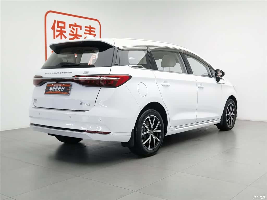 BYD Song, 2022 2