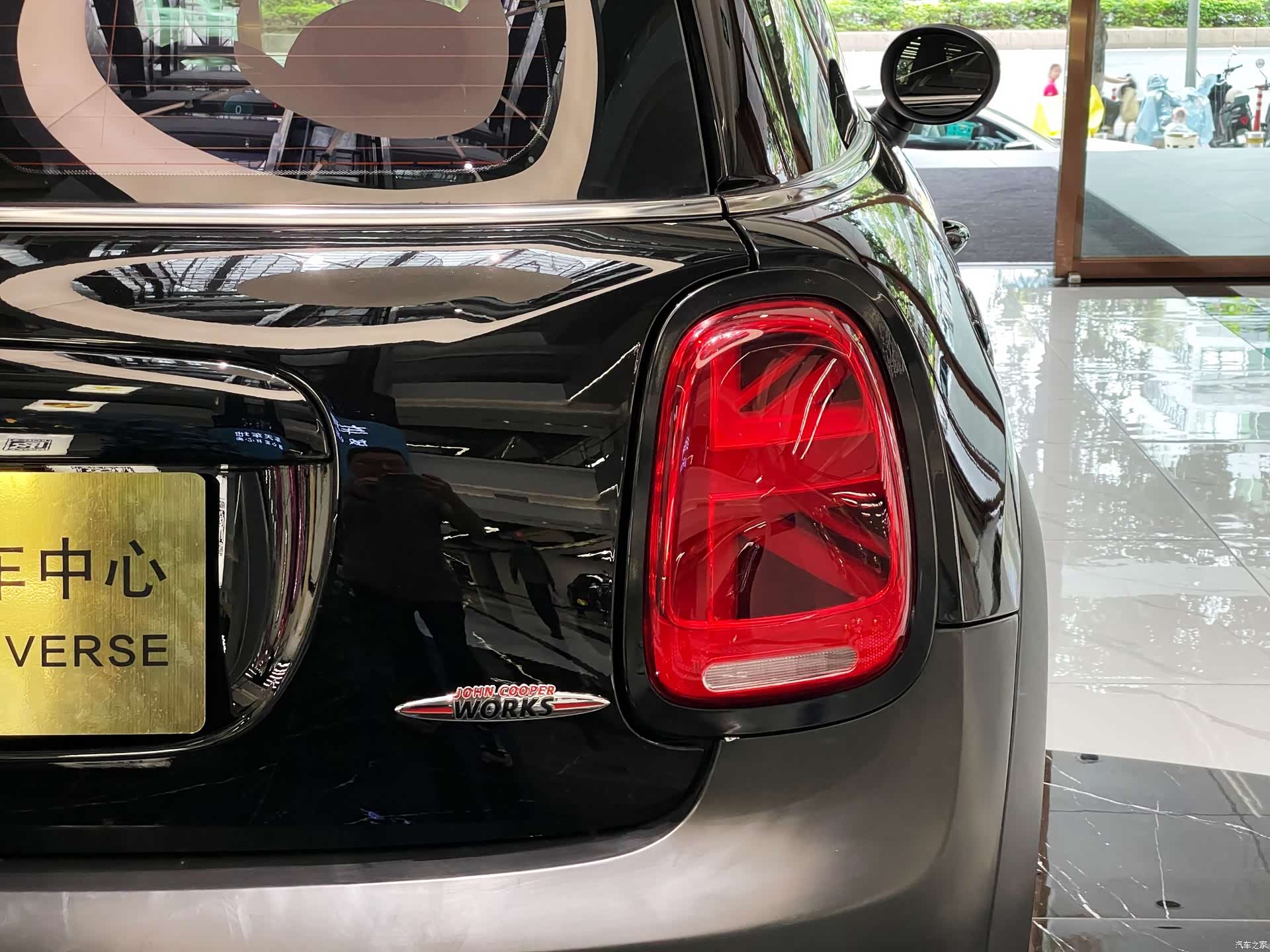 Mini Cooper, 2022 18