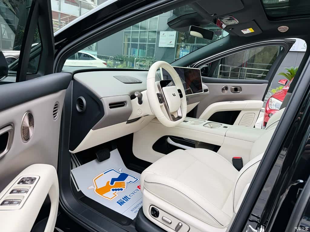 Li Auto i6, 2026 9
