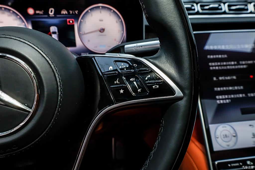 Maybach S-Class, 2022 16