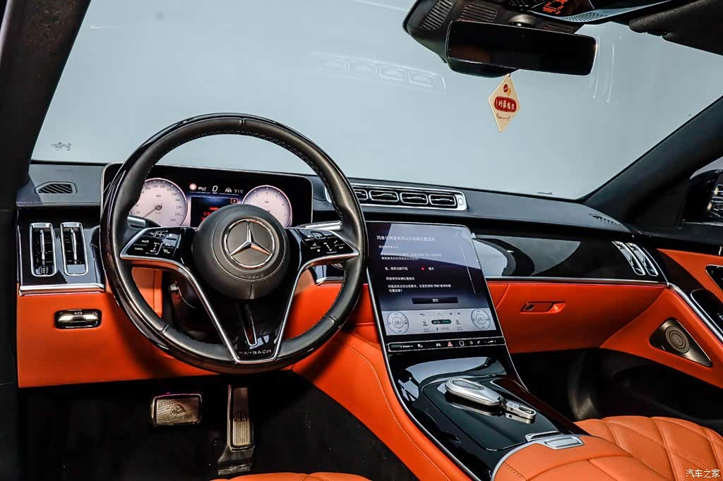 Maybach S-Class, 2022 22