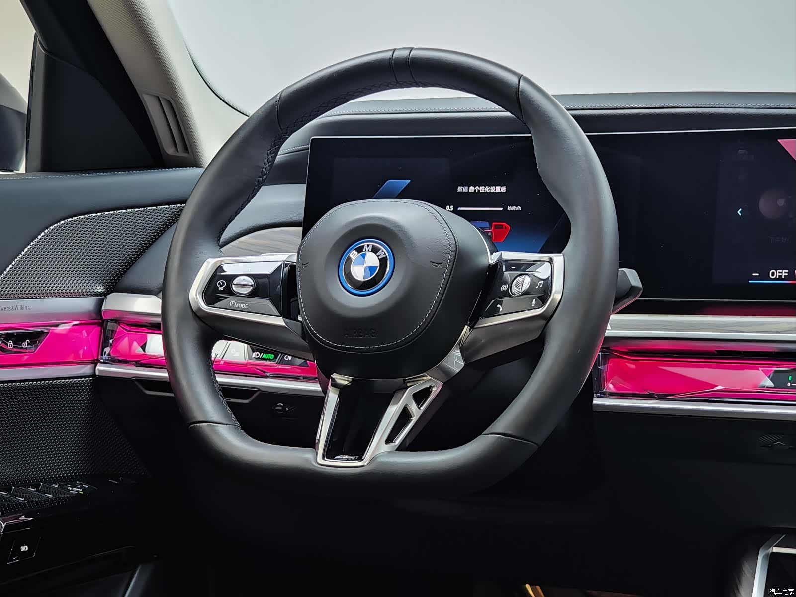BMW i7, 2023 15