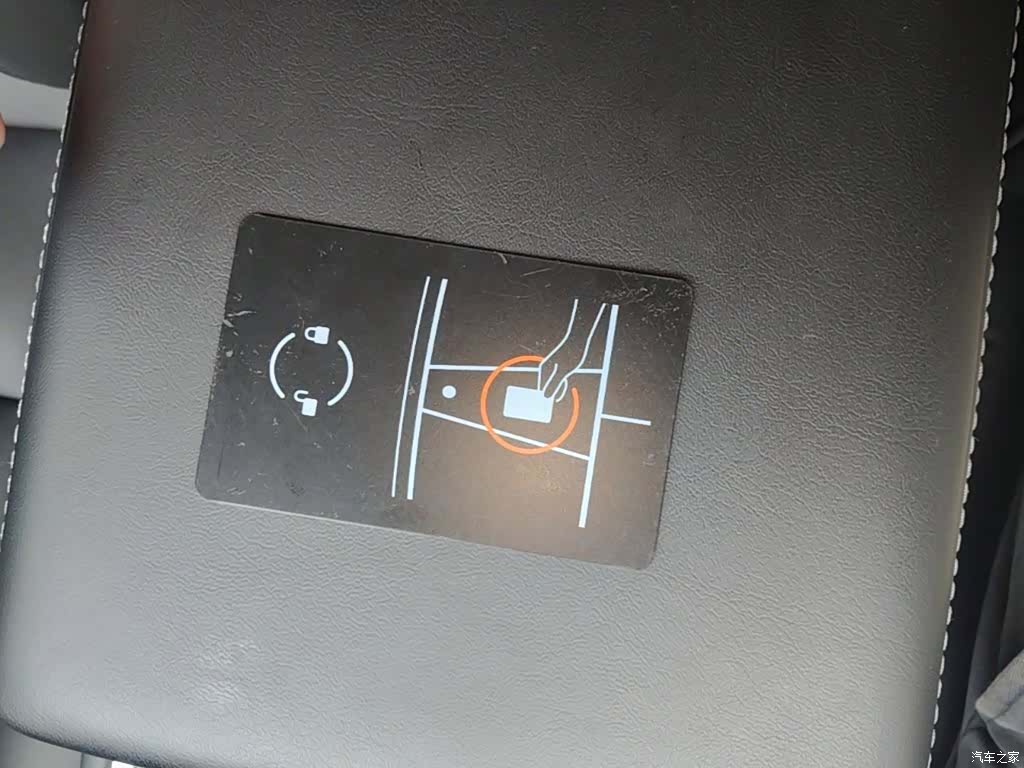 Tesla Model Y, 2022 9