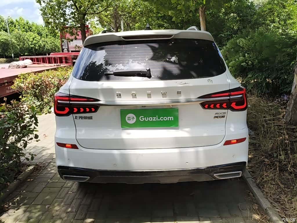 Roewe RX5, 2025 6