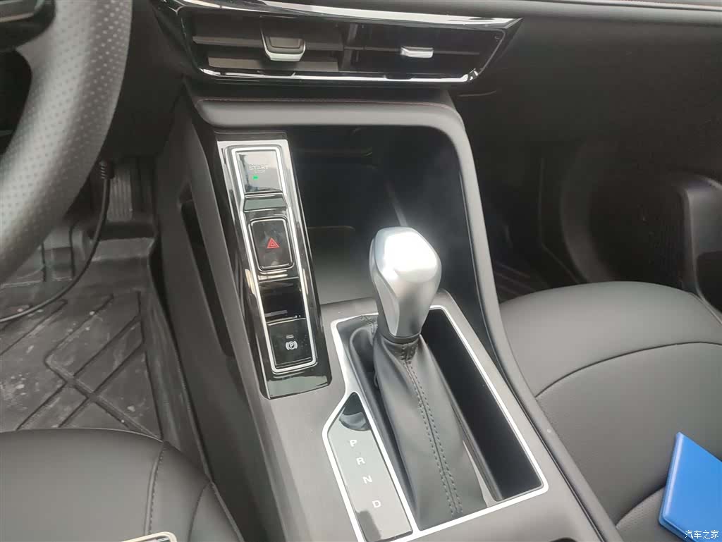 Roewe i5, 2026 14