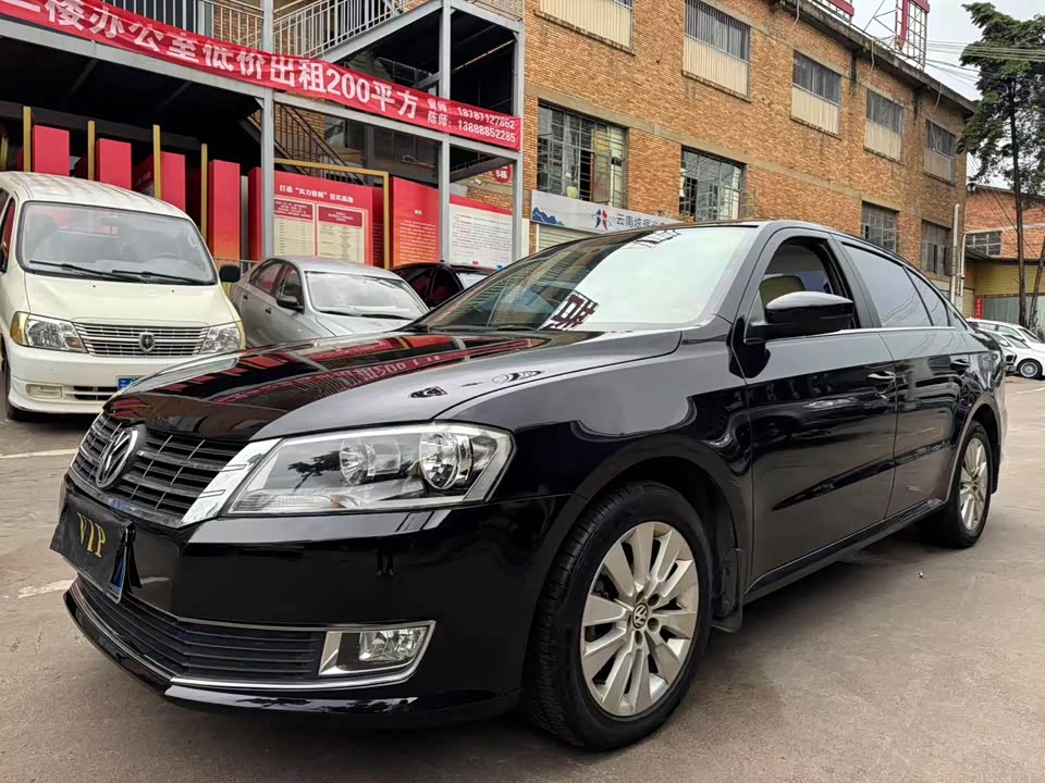 Volkswagen Lavida