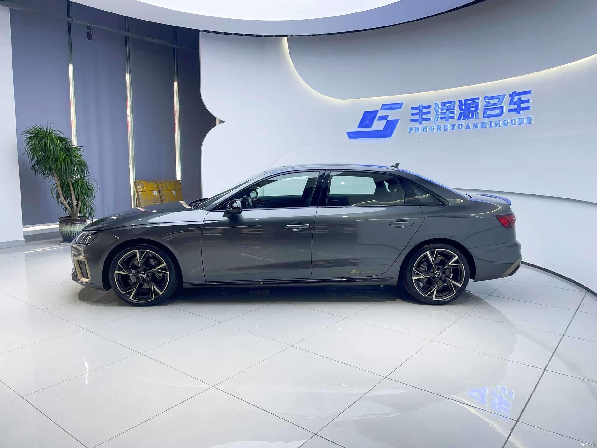 Audi A4L, 2024 3