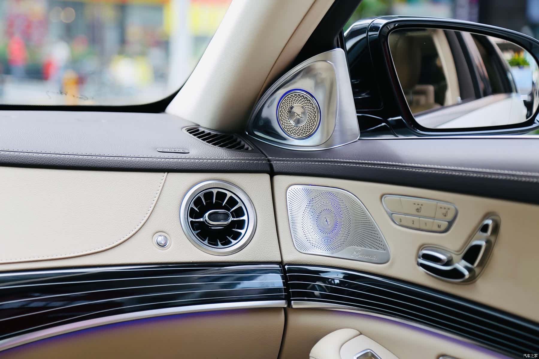 Mercedes-Benz S-Class, 2015 11