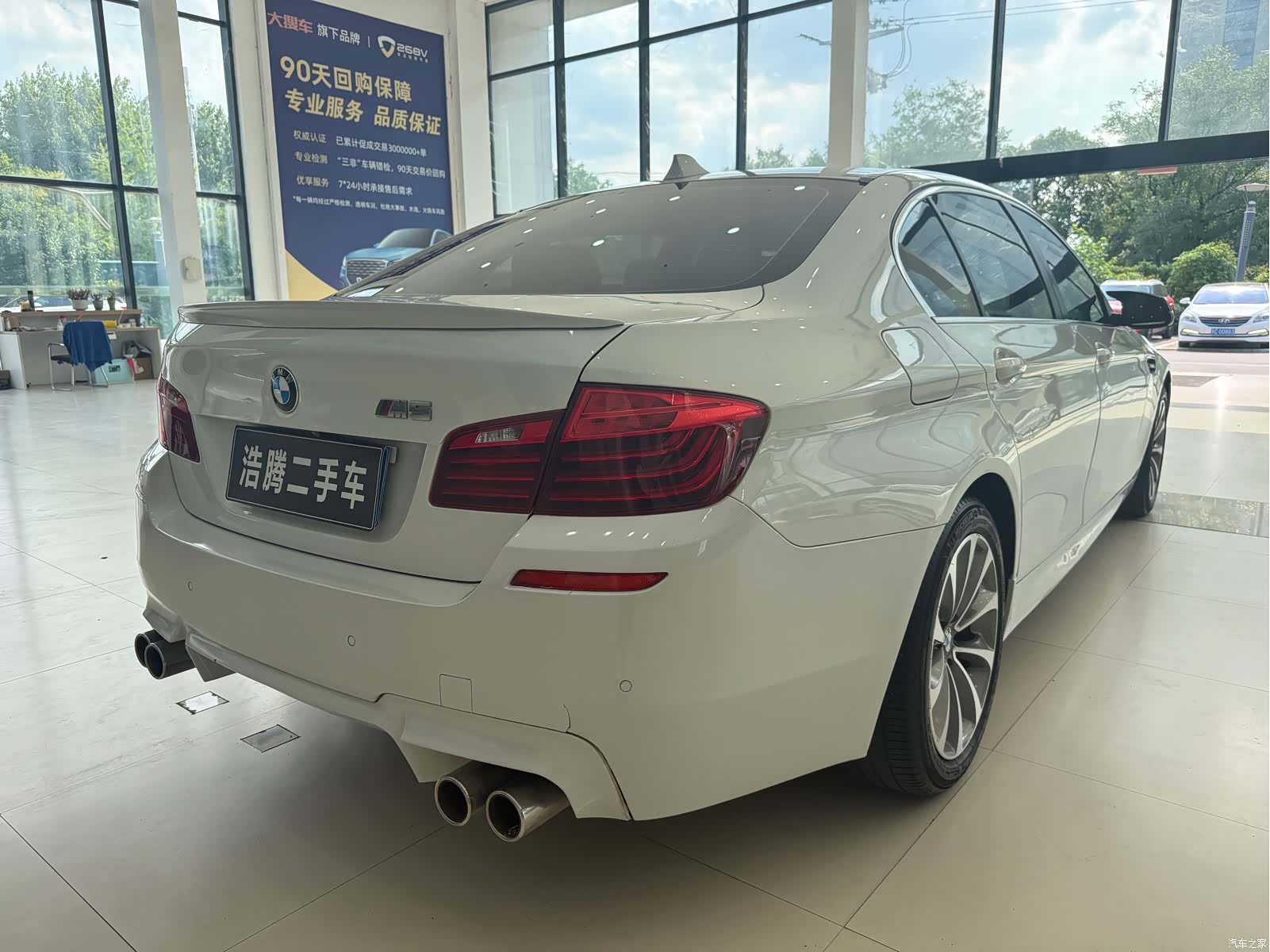 BMW 5 Series, 2016 9