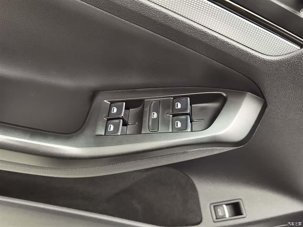 Volkswagen Sagitar, 2018 9