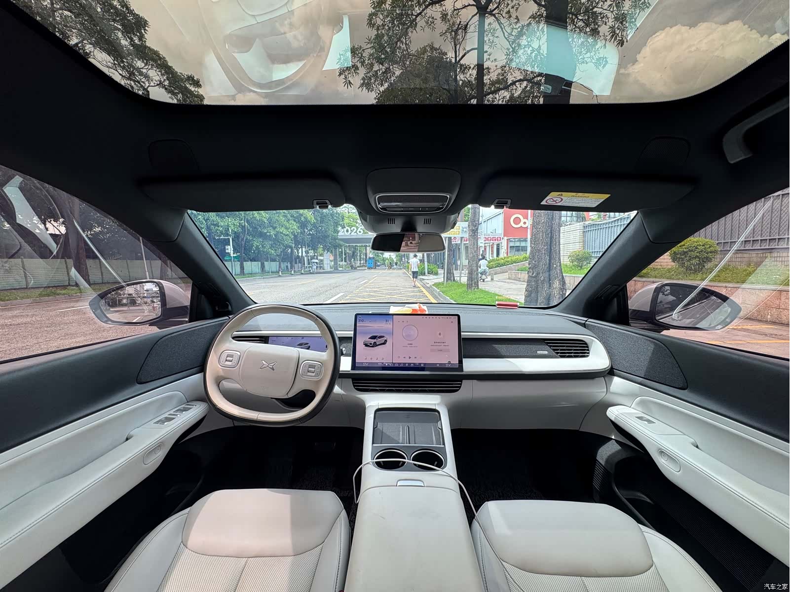 Xpeng G6, 2023 10