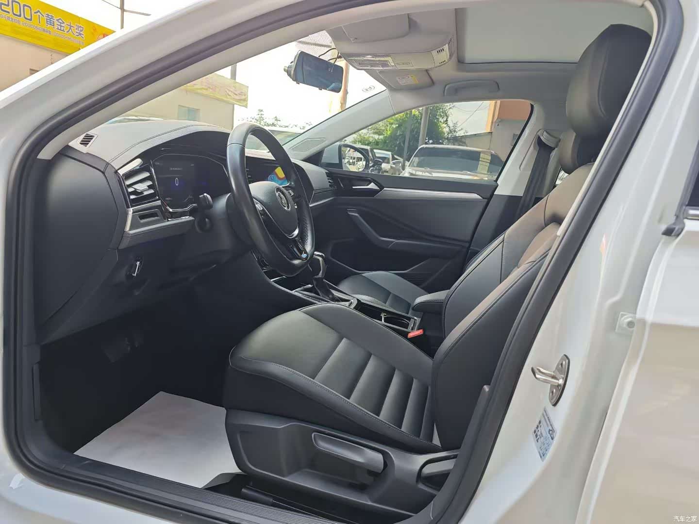Volkswagen Sagitar, 2021 4