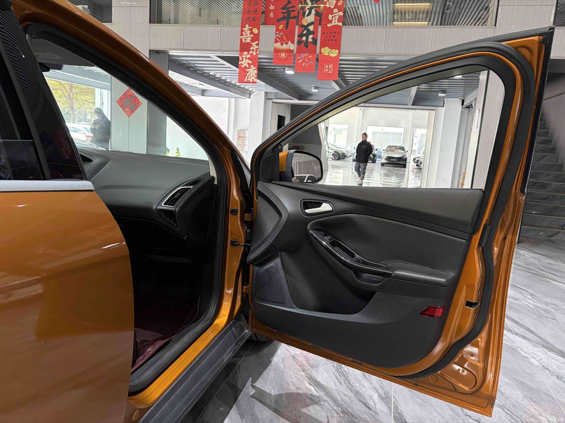 Ford Focus, 2016 14