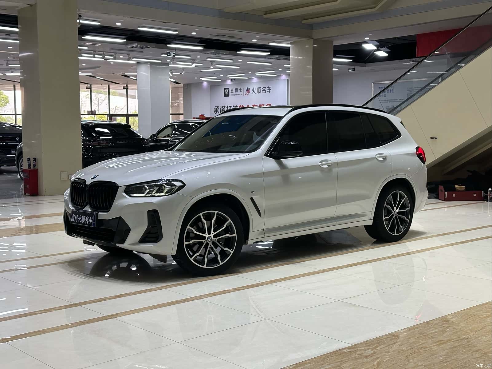 BMW X3, 2023 1