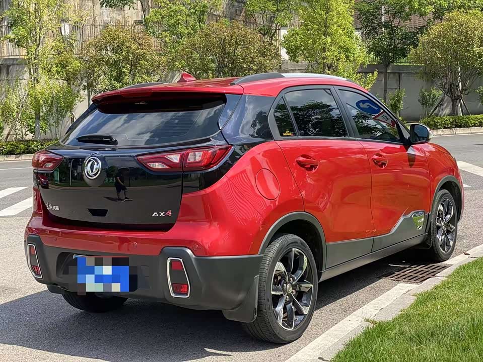 Aeolus AX4 Aeolus AX4