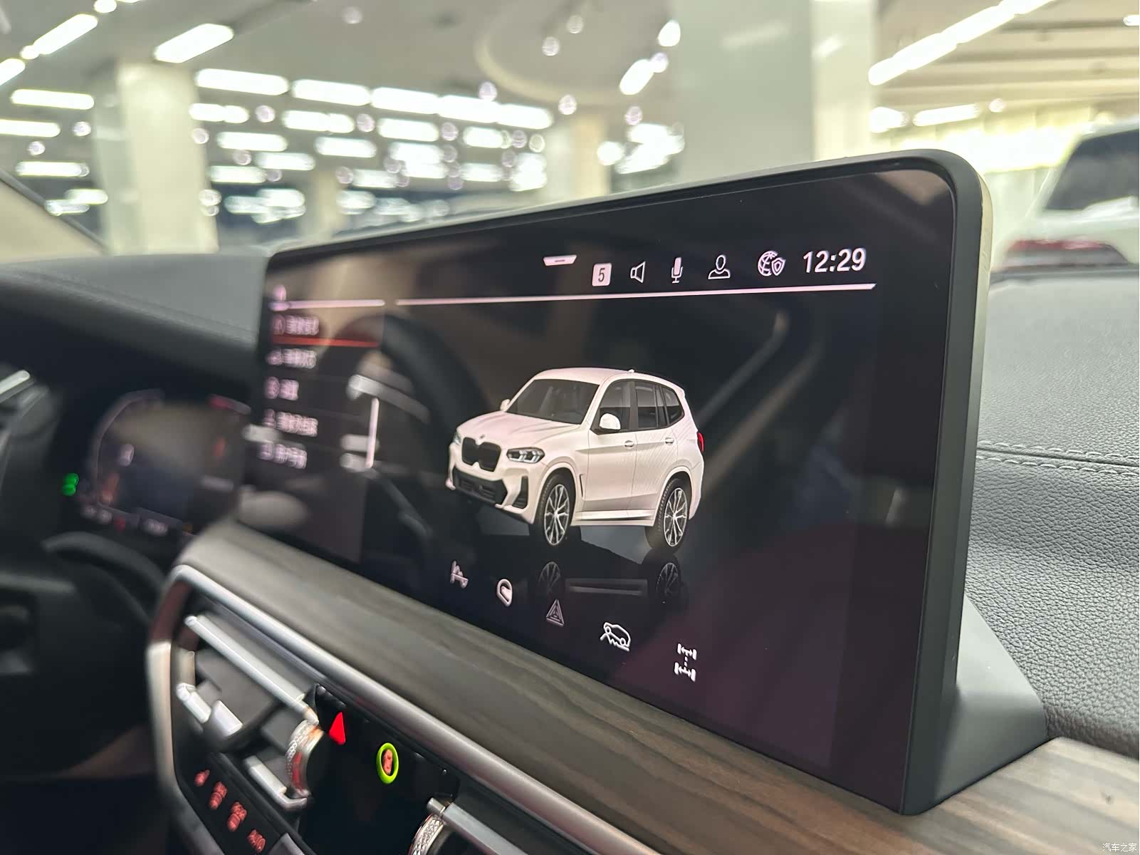 BMW X3, 2023 17