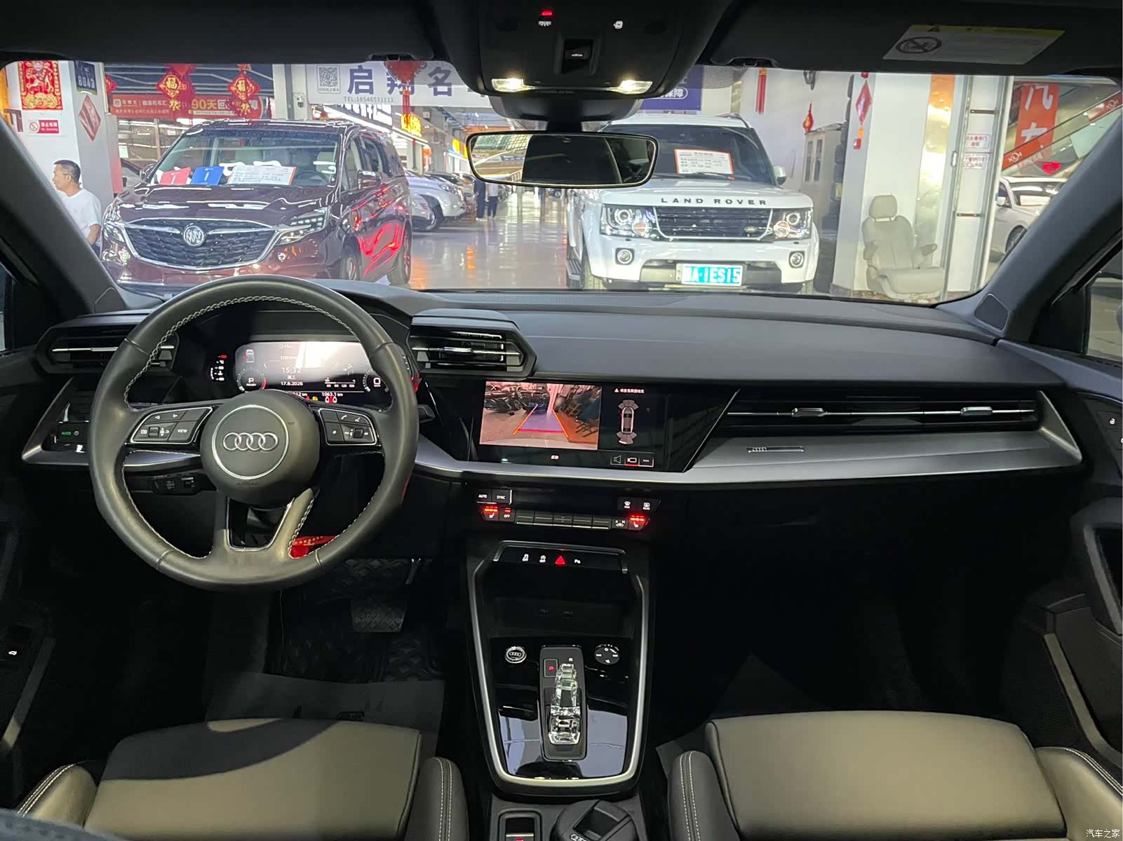 Audi A3, 2023 18