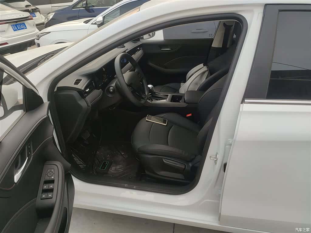 Roewe i5, 2026 15
