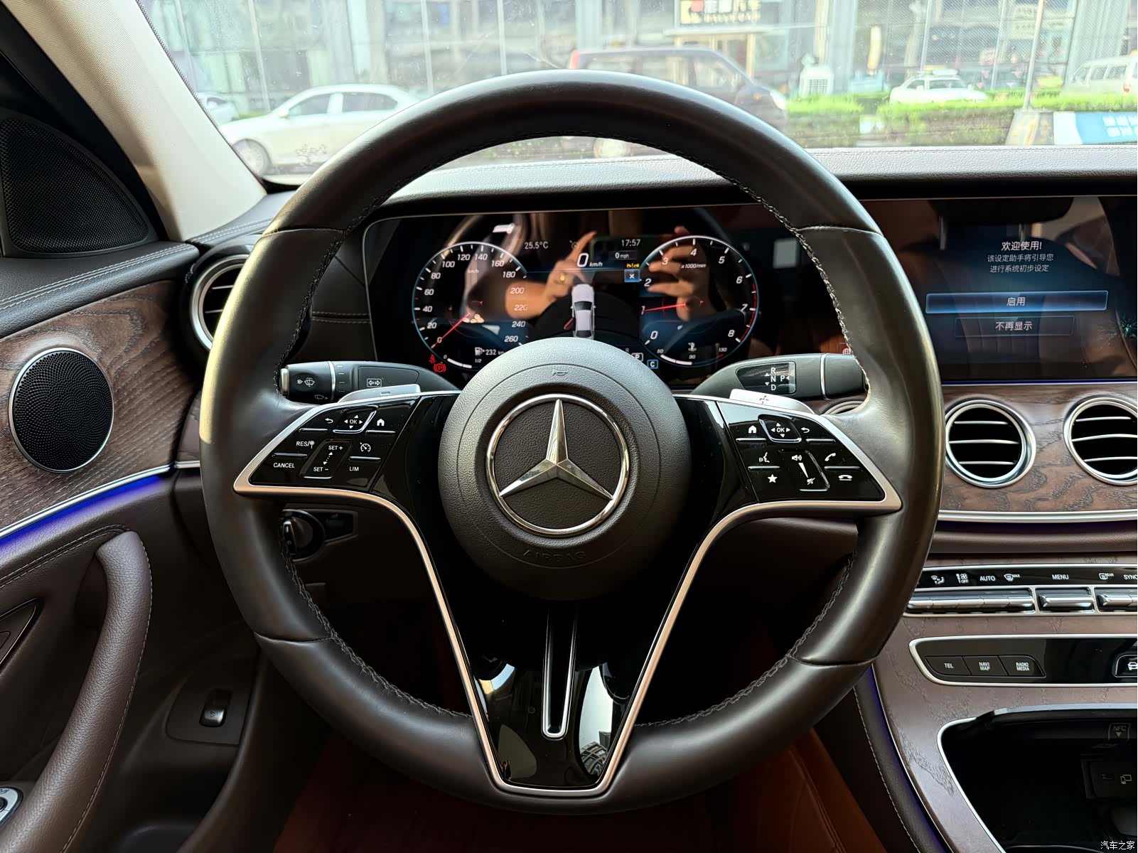 Mercedes-Benz E-Class, 2023 11