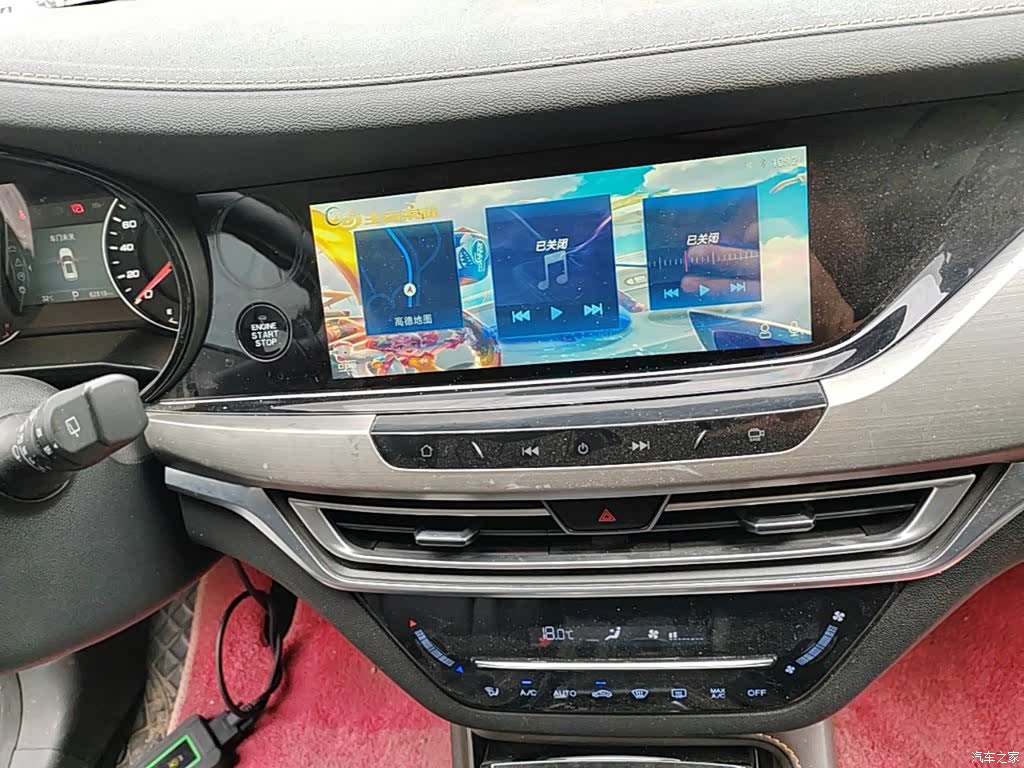 Changan CS35, 2019 13