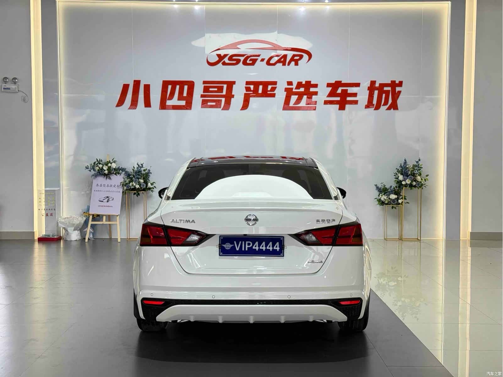 Nissan Teana, 2019 все фото