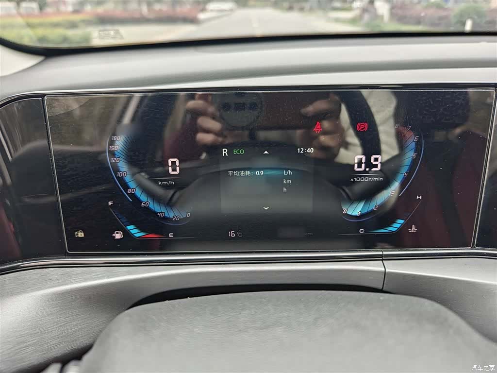 Changan Eado, 2022 4