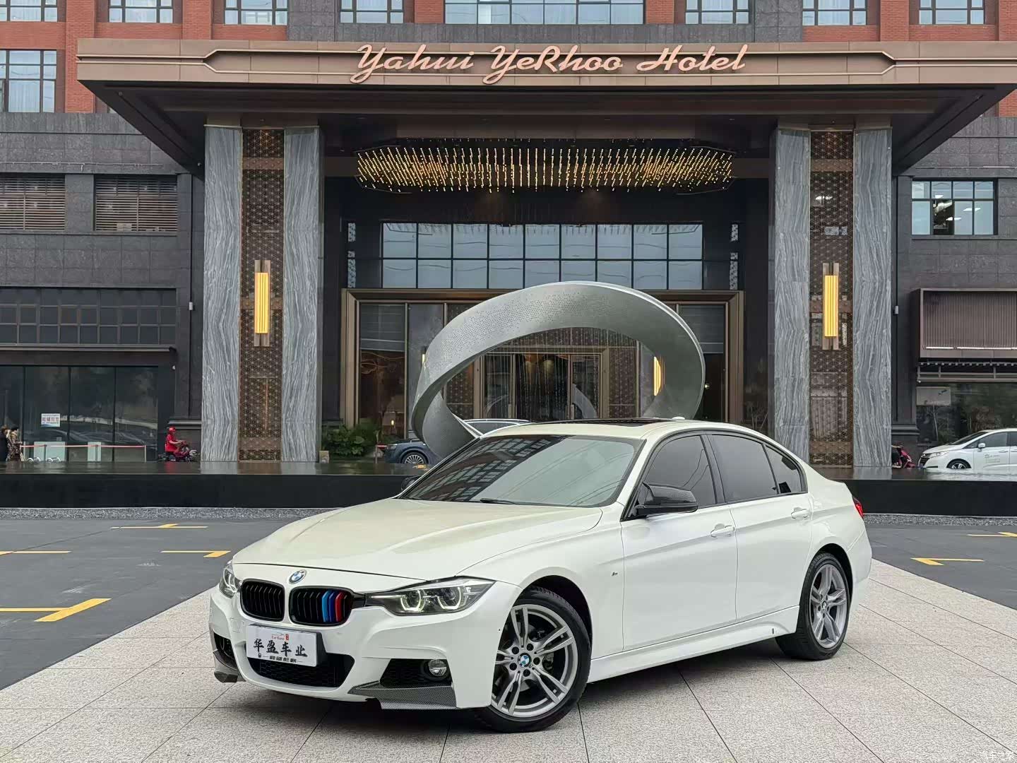 BMW 3 Series, 2018 1