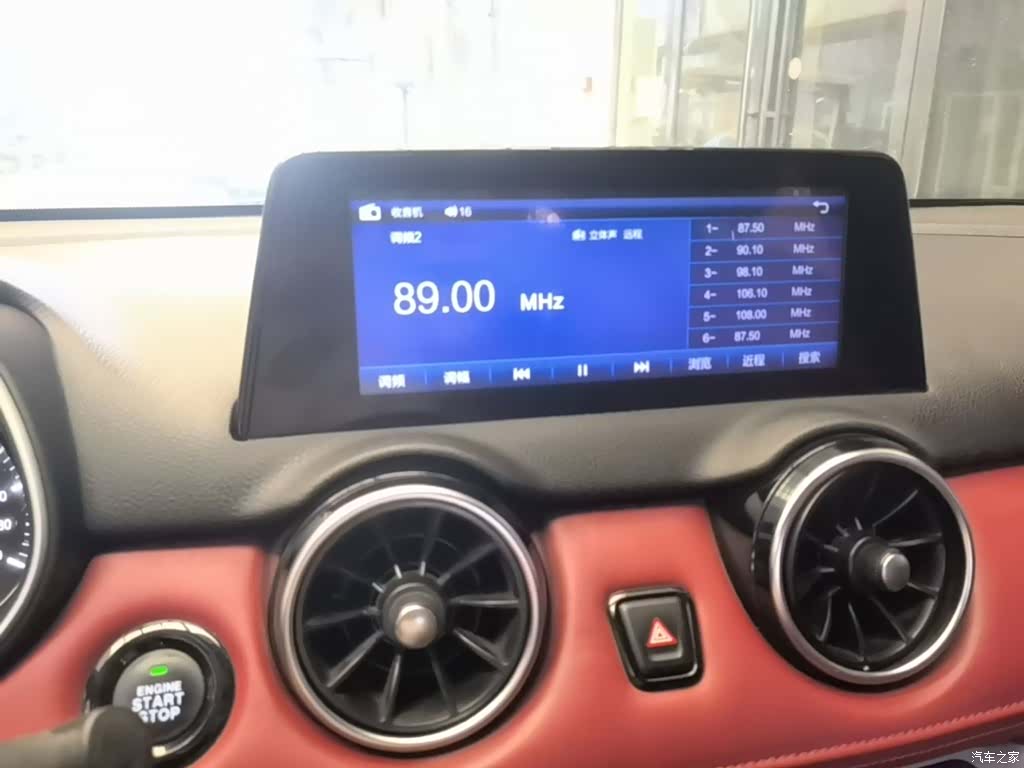 DongFeng 500, 2023 13