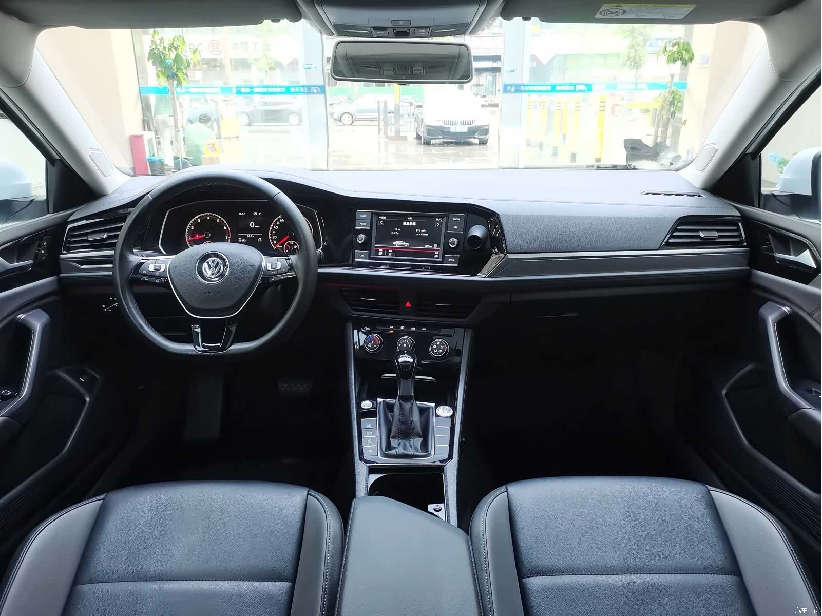 Volkswagen Sagitar, 2020 12