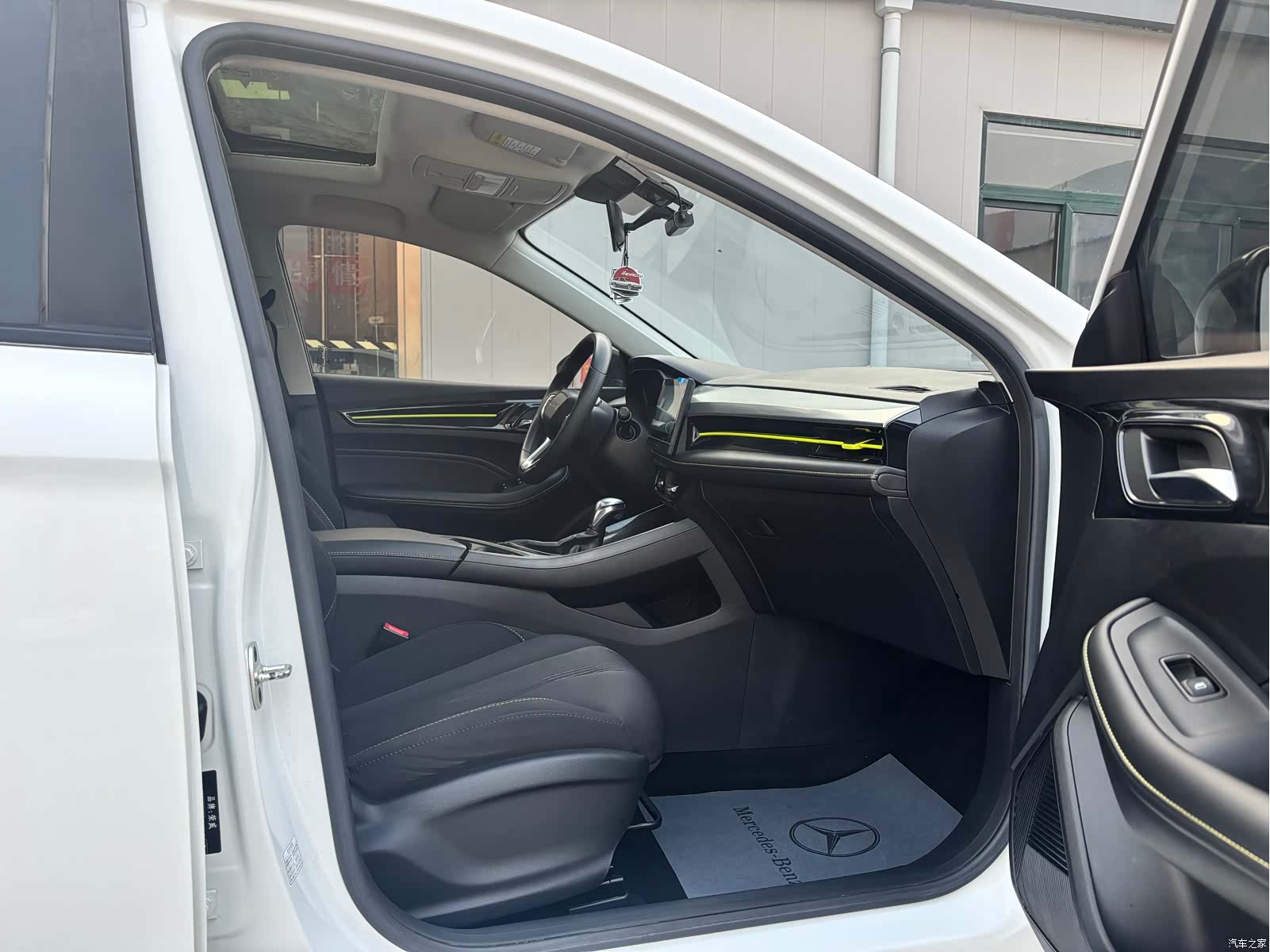 Roewe i5, 2021 8