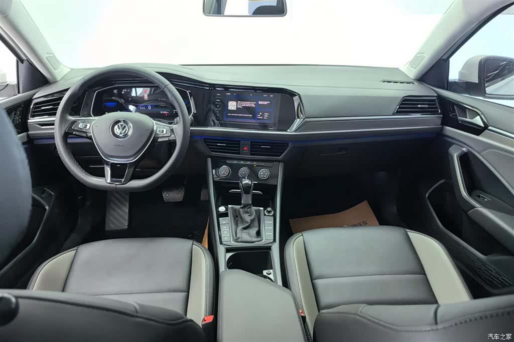 Volkswagen Sagitar, 2021 12