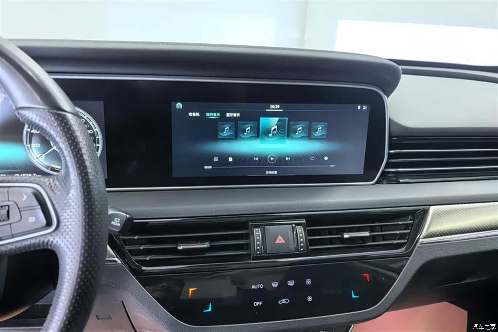 Hongqi HS5, 2020 13