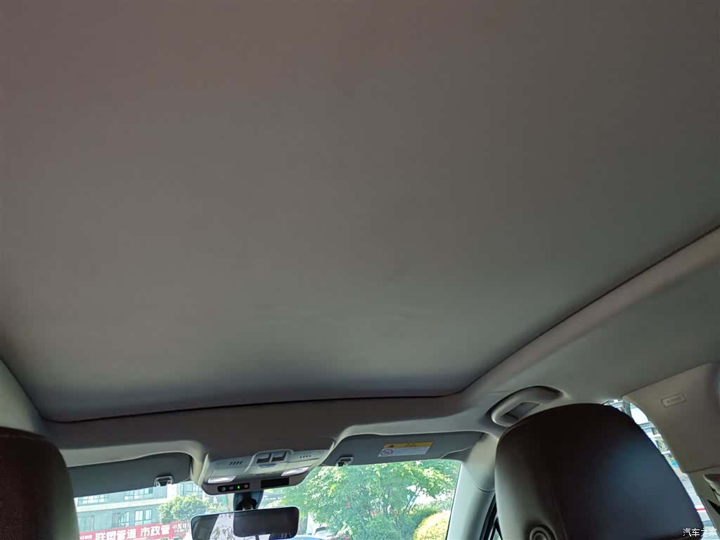 Buick Envision Plus, 2021 18