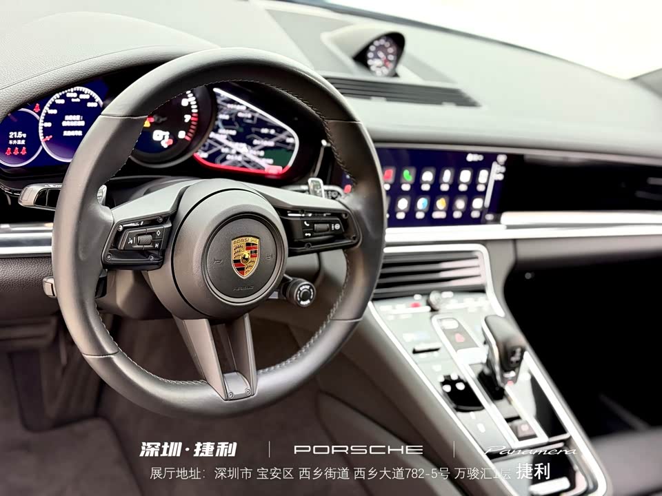 Porsche Panamera Porsche Panamera