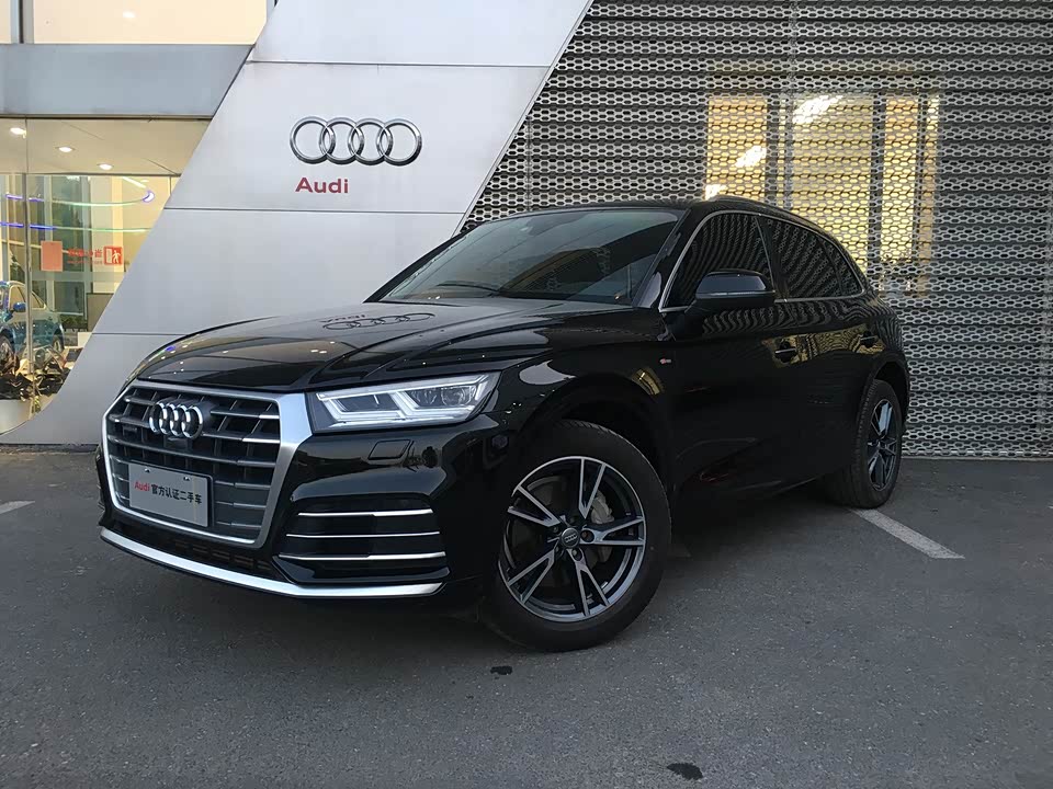 Audi Q5L