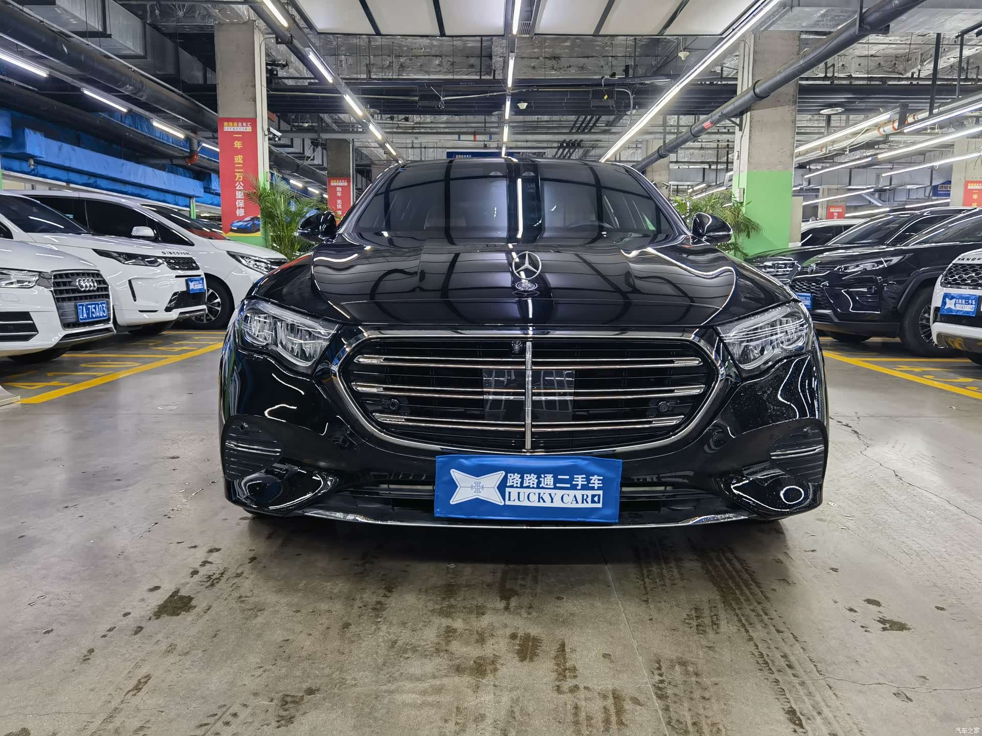 Mercedes-Benz E-Class, 2024 2