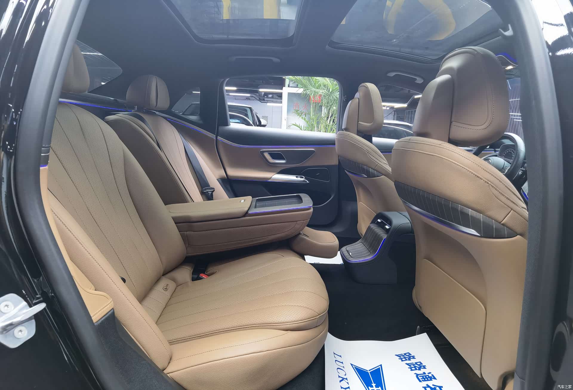 Mercedes-Benz E-Class, 2024 9
