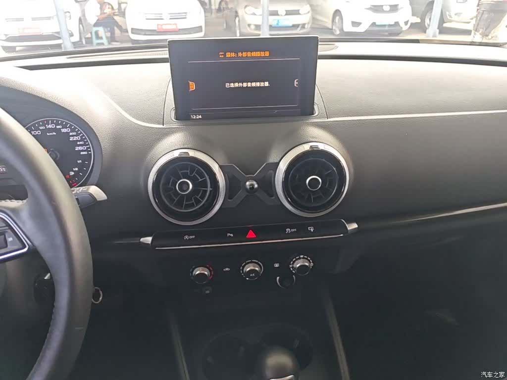 Audi A3, 2017 13
