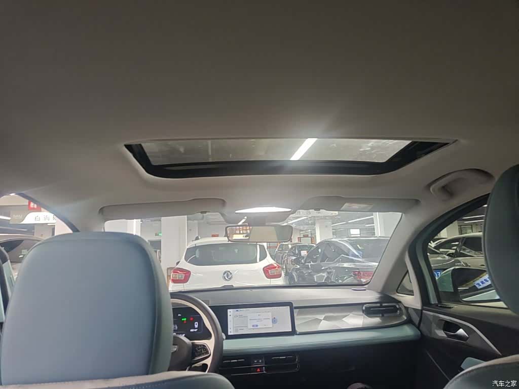 Geely E, 2023 14