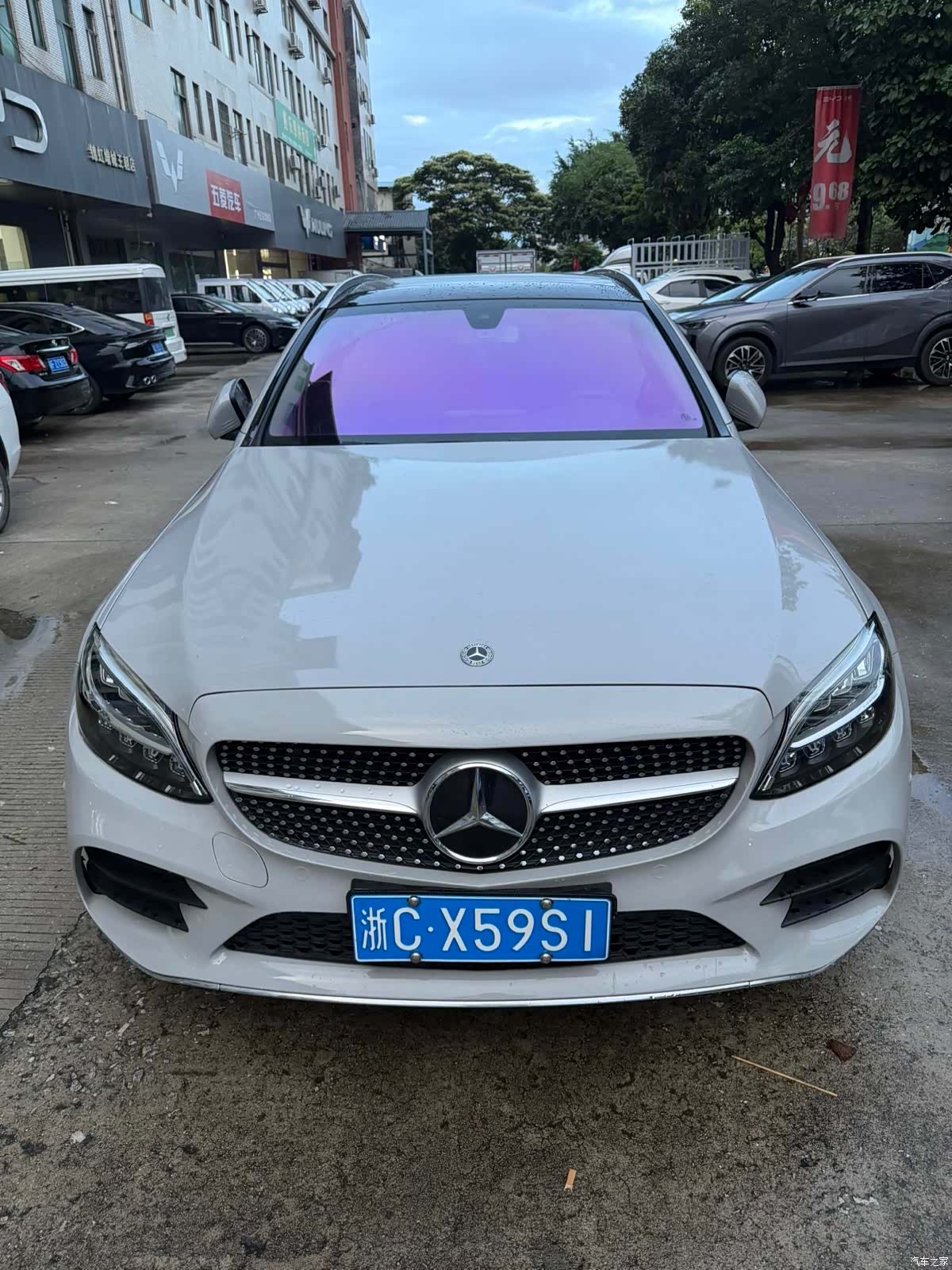 Mercedes-Benz C-Class, 2020 3