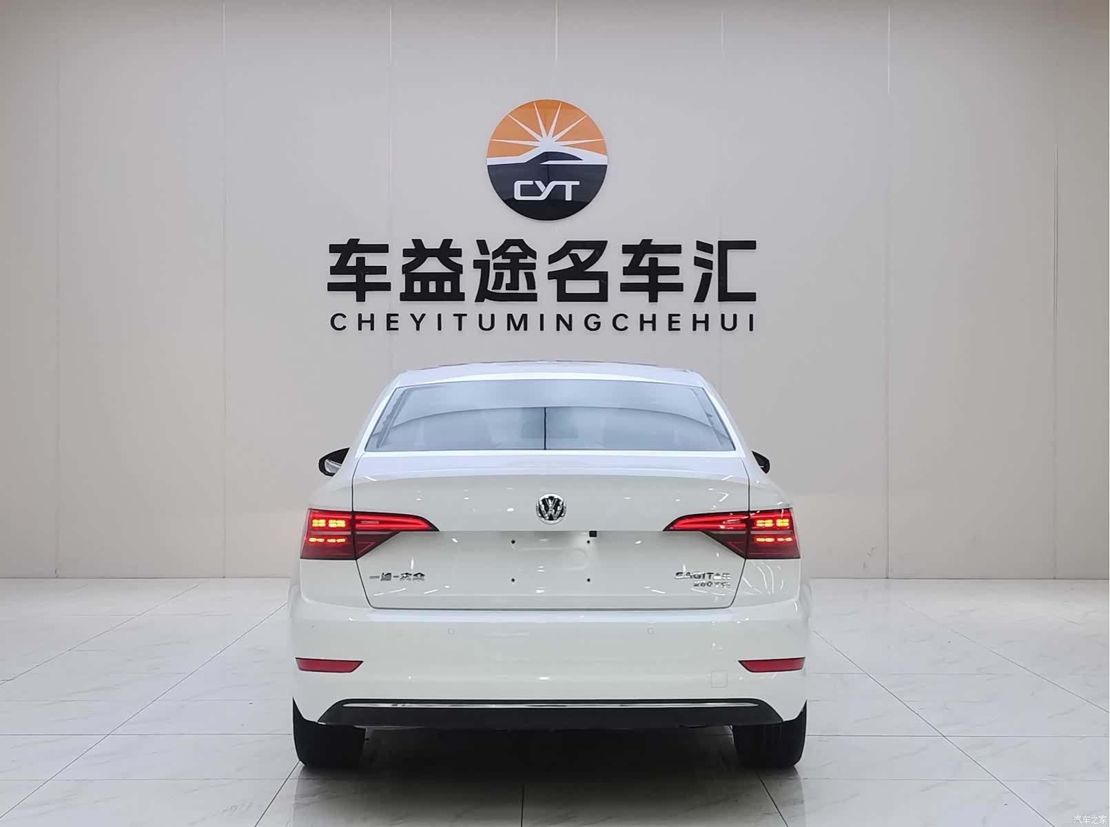 Volkswagen Sagitar, 2020 4