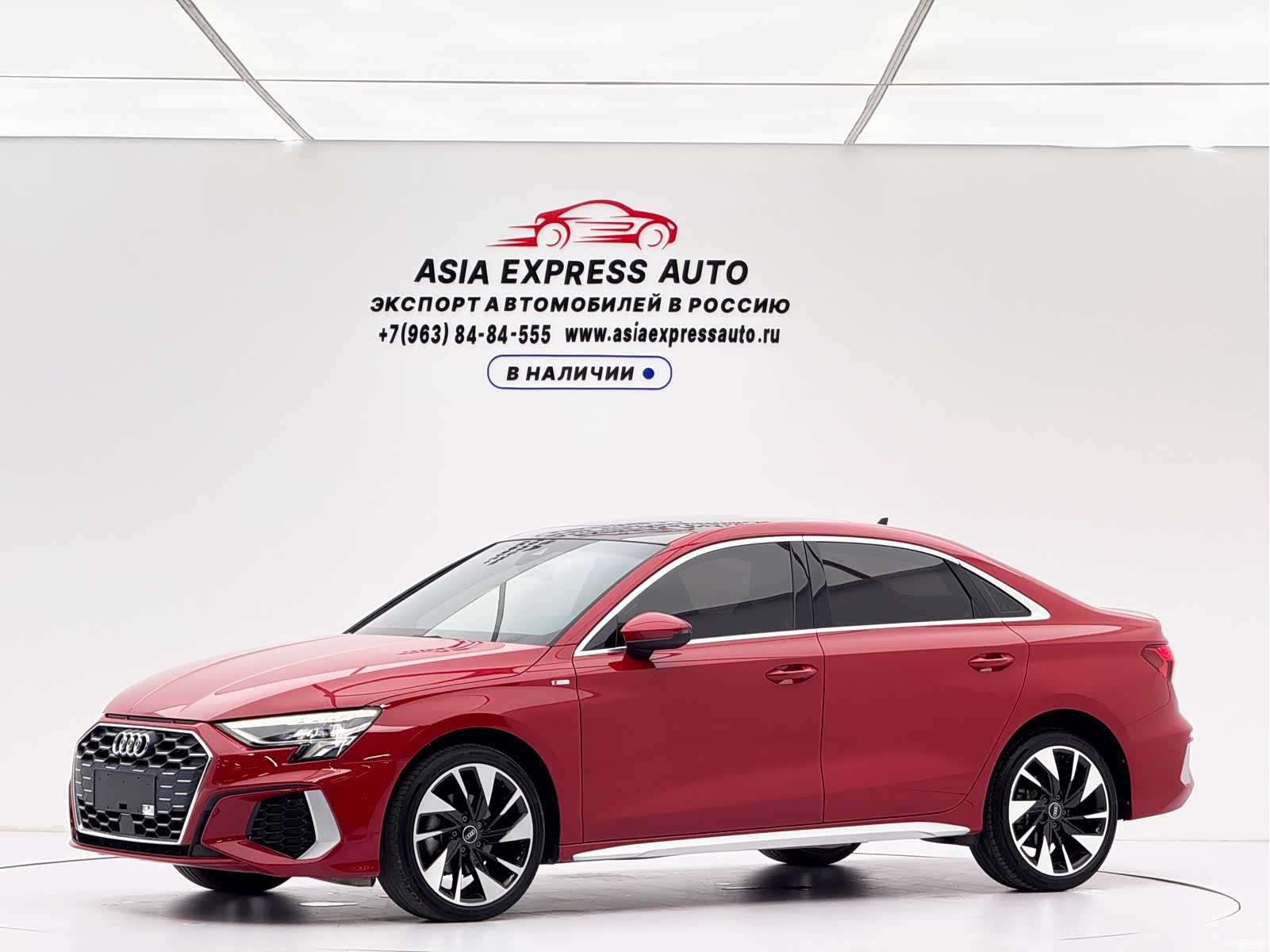 Audi A3, 2022 1