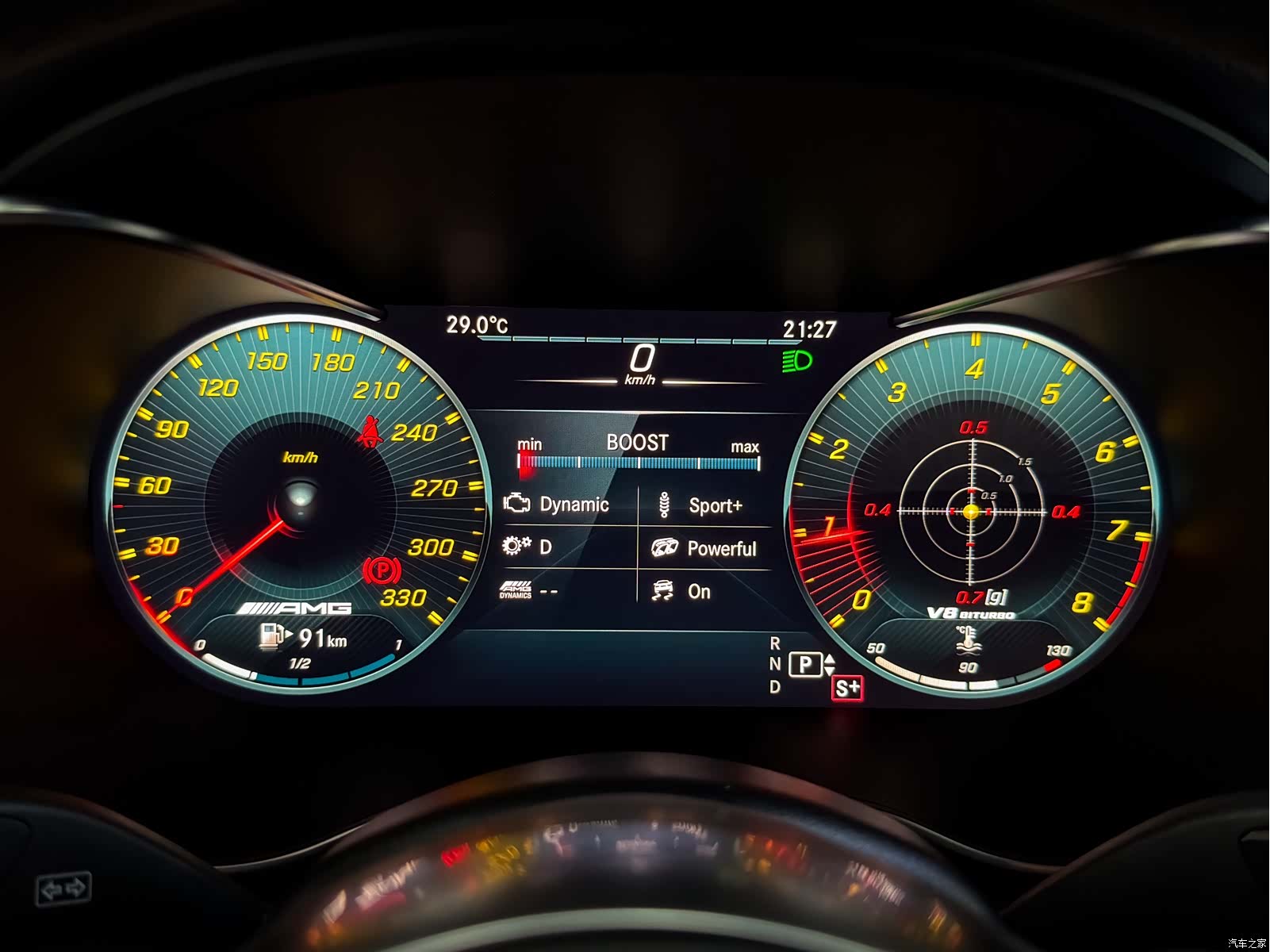 Mercedes-Benz C-Class, 2016 16