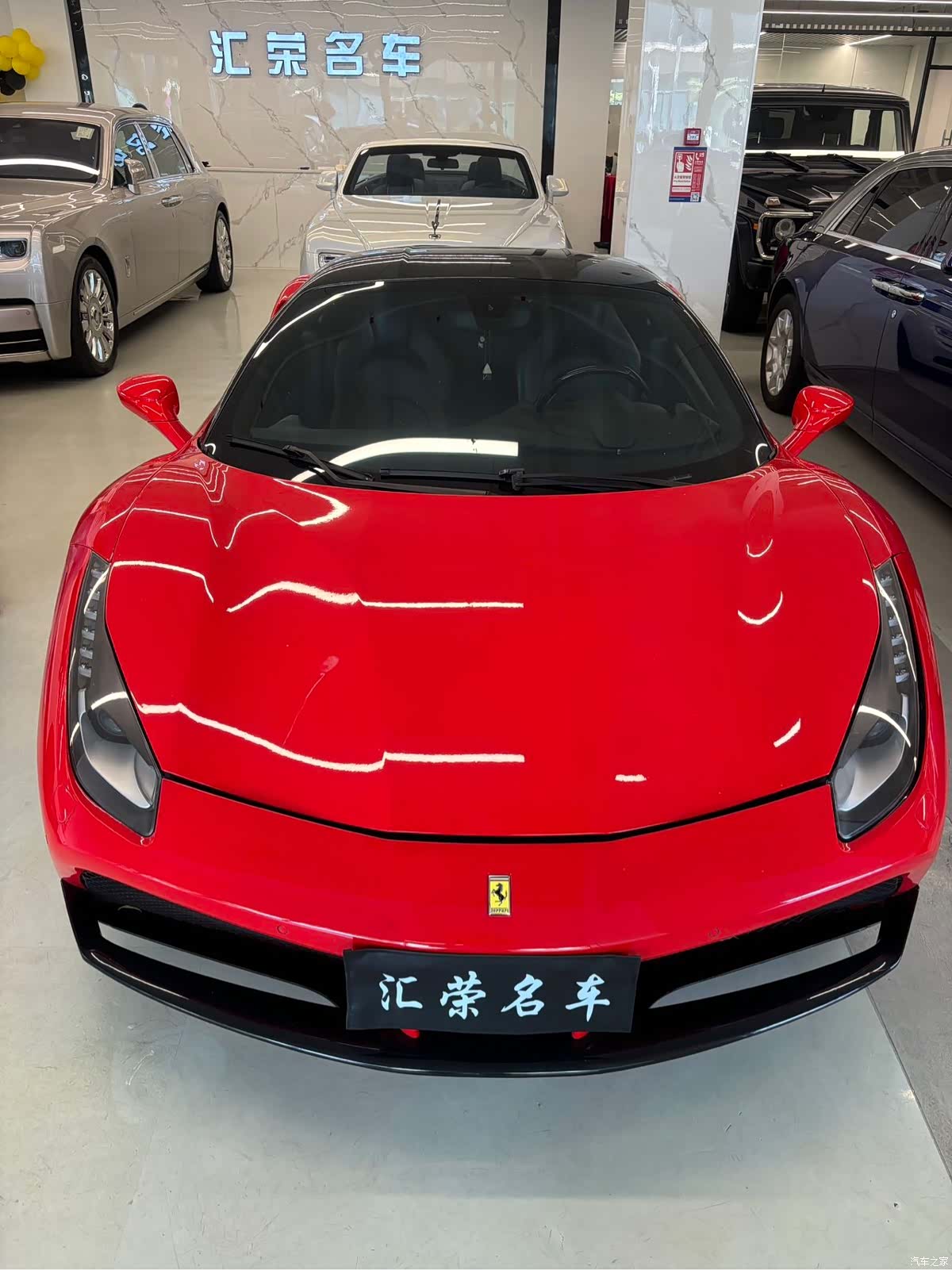 Ferrari 488, 2016 2