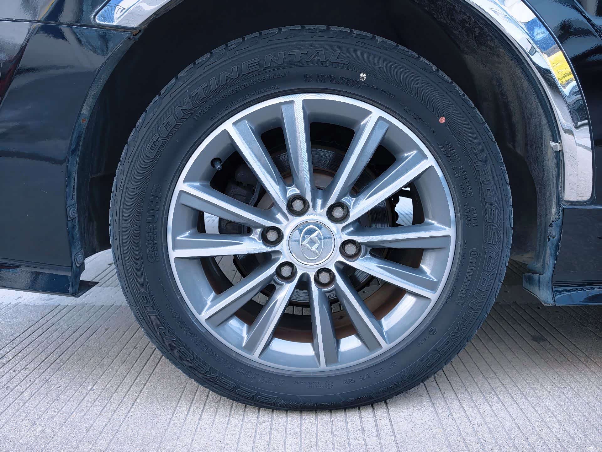 Maxus G10, 2019 28