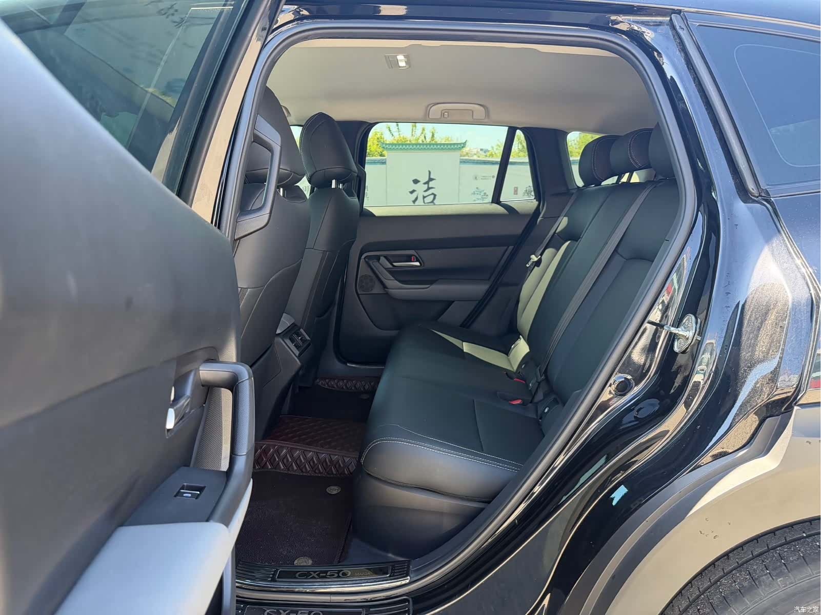Mazda CX-50, 2023 7