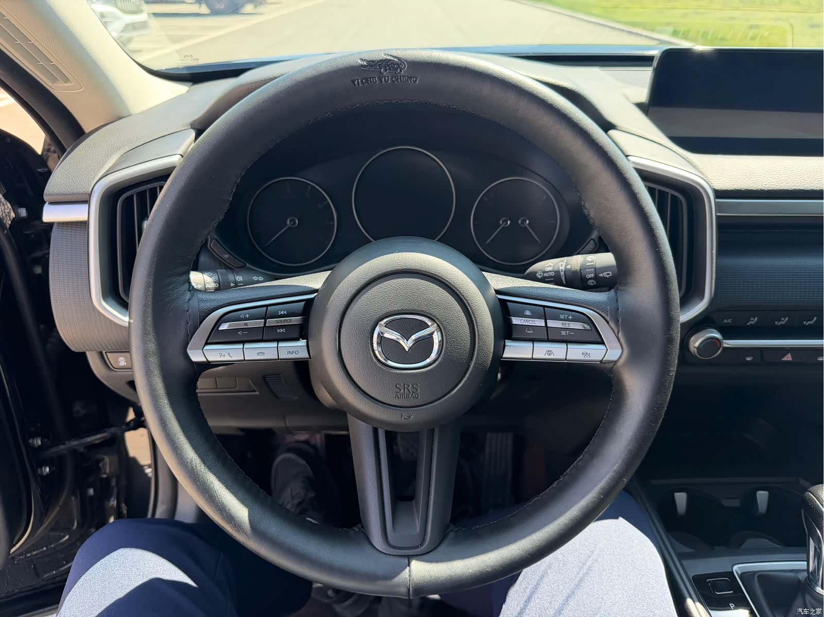 Mazda CX-50, 2023 12