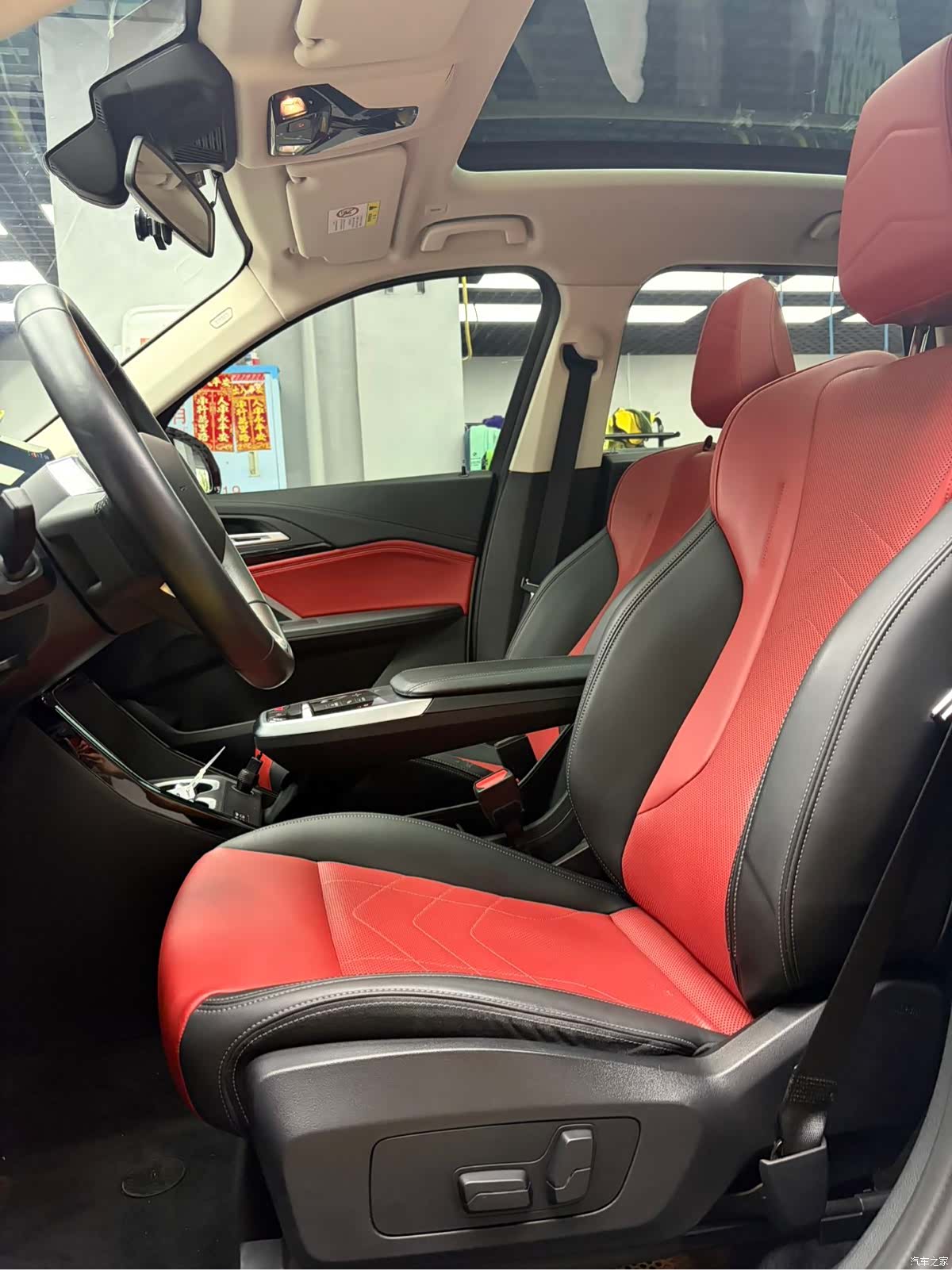 BMW X1, 2023 11