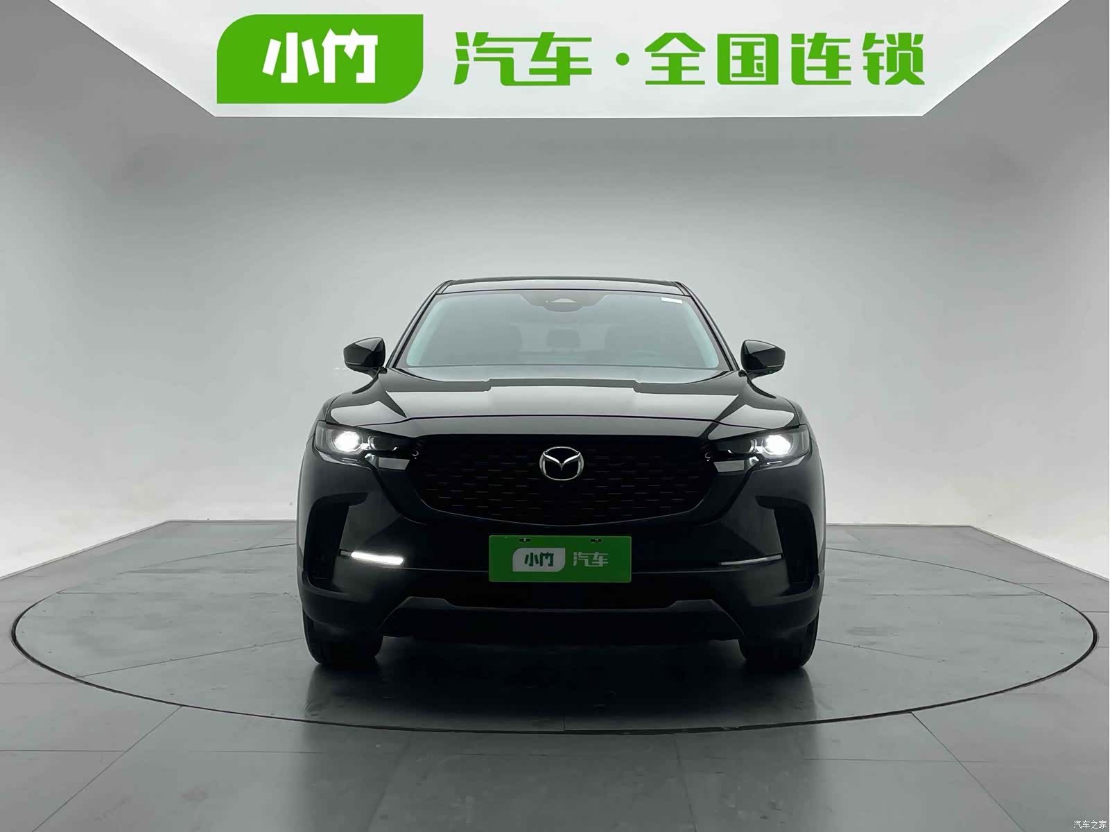 Mazda CX-50, 2024 2