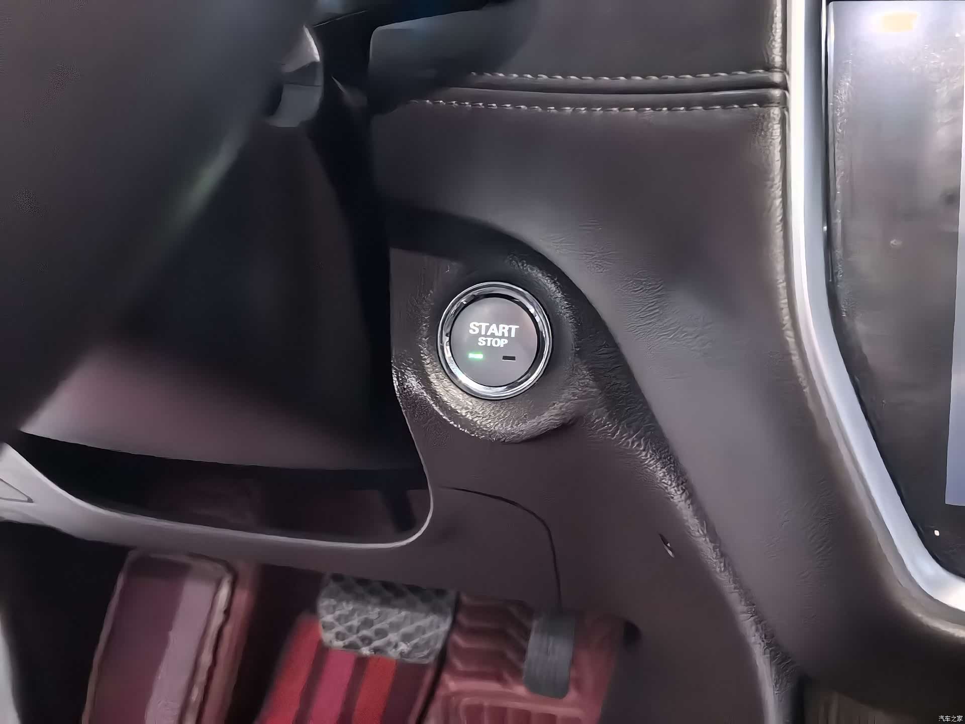 Roewe RX8, 2021 13